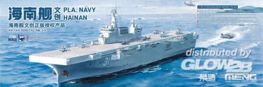 Meng  PS-007 PLA Navy Hainan Bausatz Schiff Modell 1:700 in OVP 
