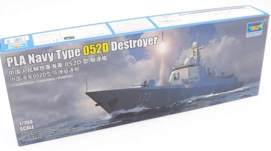 Trumpeter 06732 PLA Navy Type 052D Destroyer Schiff Modell Bausatz 1:700 in OVP 